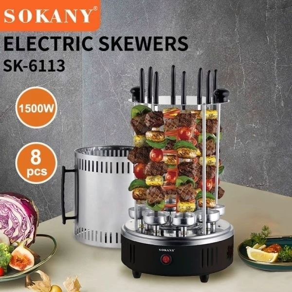 کباب پز برقی سوکانی مدل SlK-6113
