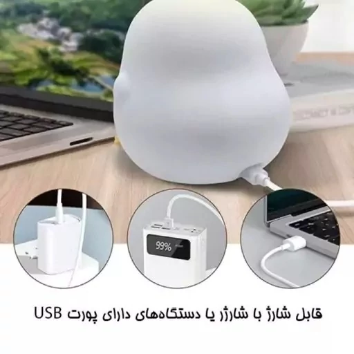 چراغ خواب سیلیکونی جوجه نشسته