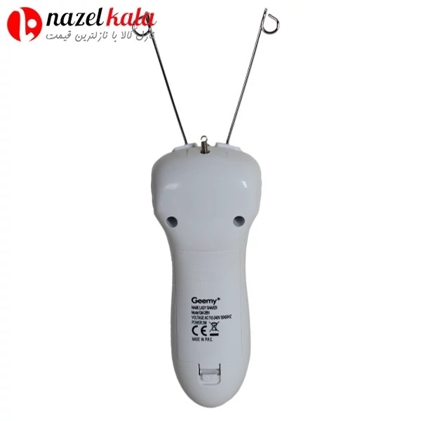 بند انداز شارژی جیمی GM-2891