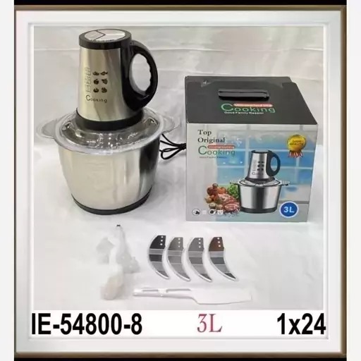 خرد کن برقی سه لیتری چهار تیغه مارک کوکینگ