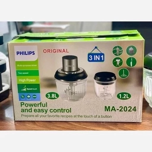 خردکن و آسیاب دوقلو فیلیپس- قدرت 3500W