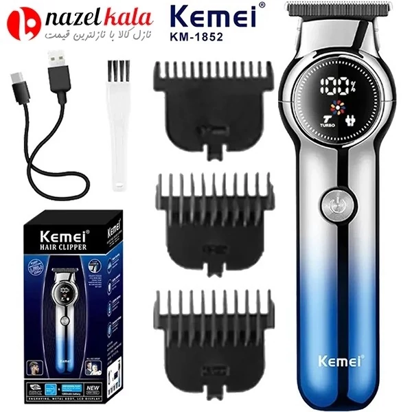 ماشین اصلاح کیمی مدل km-1852