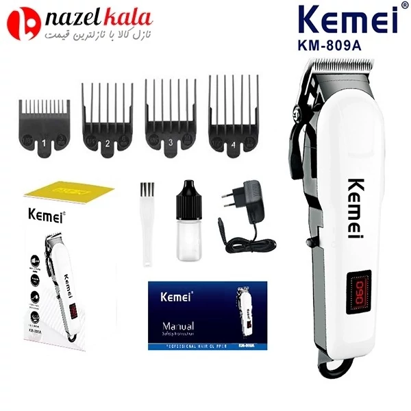 ماشین اصلاح کیمی مدل KM-809A