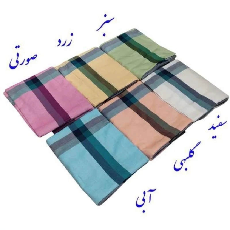 حوله یزدی استخری ابراهیمی 6 عددی سایز 160 در 110 مدل رنگین کمان حوله حمام استخری حوله مسافرتی