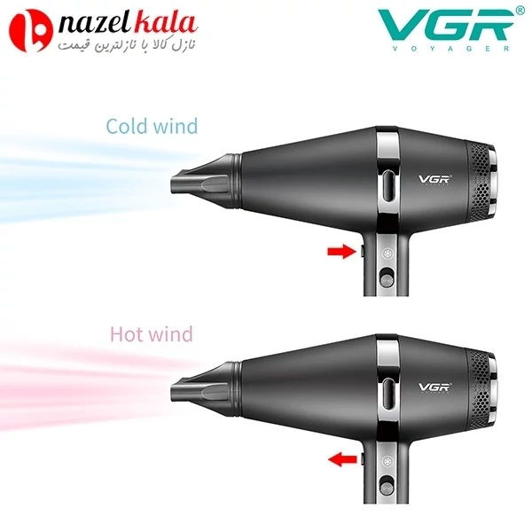سشوار وی جی آر مدل V-451