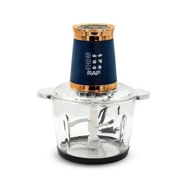 خردکن راف کد ARADH-7038