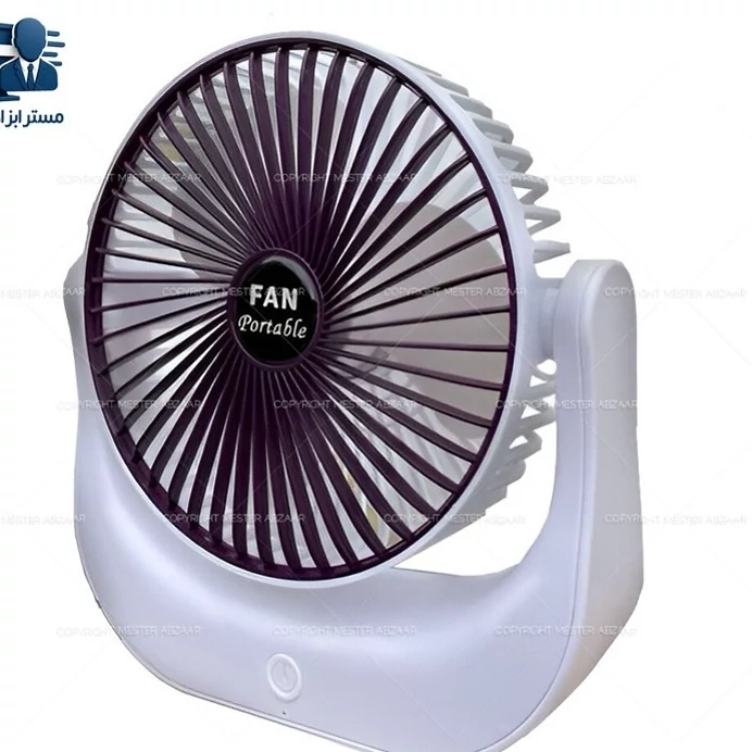 پنکه مینی فن رو میزی شارژی سه سرعته مدل FAN PORTABLE FT-903