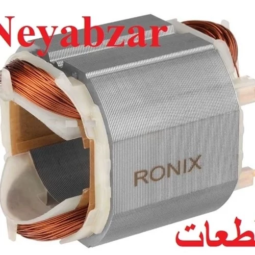 بالشتک دریل رونیکس مدل2210 (یدکی)فابریک