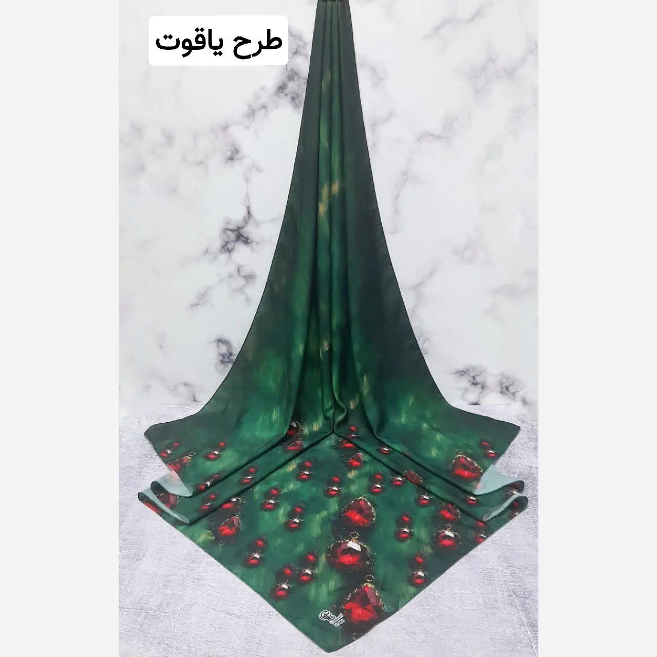 روسری نخ کاستوم طرح یاقوت طرح آذر حاشیه یکنواخت زمینه طرح ریز صورتی
