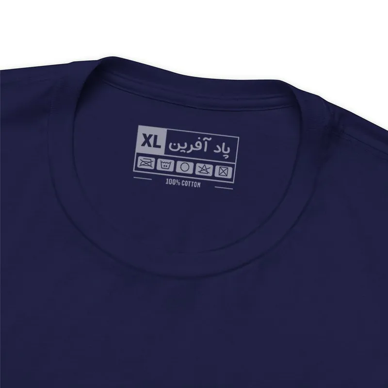 تیشرت آستین کوتاه یقه گرد مردانه پاد آفرین مدل گیتار کد 5