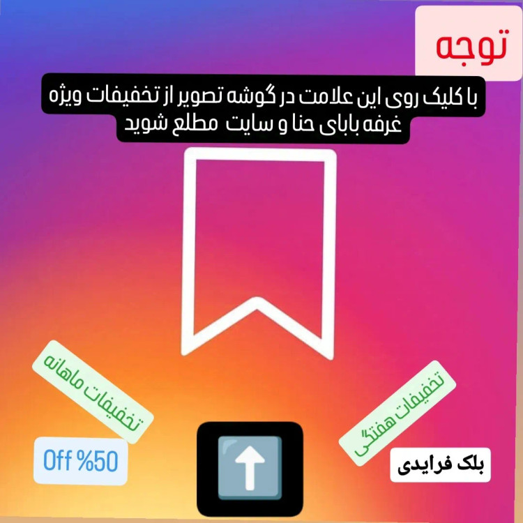 عینک آفتابی کارتیر دسته چوب شیشه آنتی رفلکس ضد خش UV400 زنانه مردانه