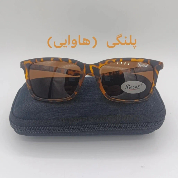 عینک آفتابی پرسول پلاریزه آیتم 8016 یو وی 400 دسته فنر مناسب آقایان و بانوان