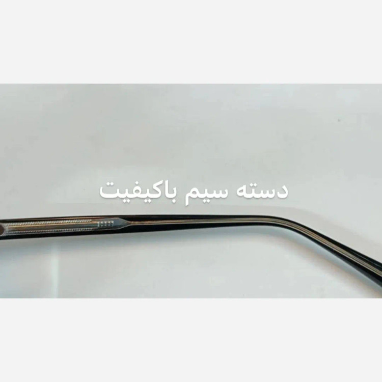 عینک آنتی بلوکات و آنتی بلولایت دسته سیم مدل 8468 مناسب بانوان و آقایان