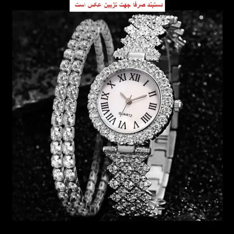 ساعت مچی عقربهای زنانه مدل فول نگین نقرهای با بند استیل و صفحه گرد