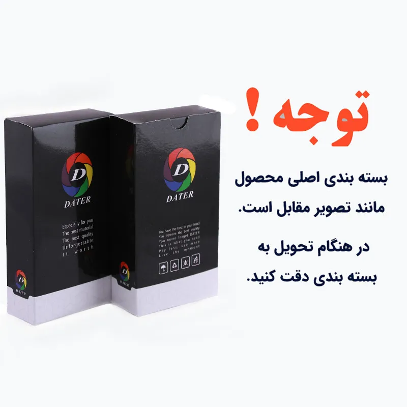 ساعت مچی عقربه ای بچگانه مدل KT 4208 با بند سیلیکونی و صفحه گرد 30 میلی متری