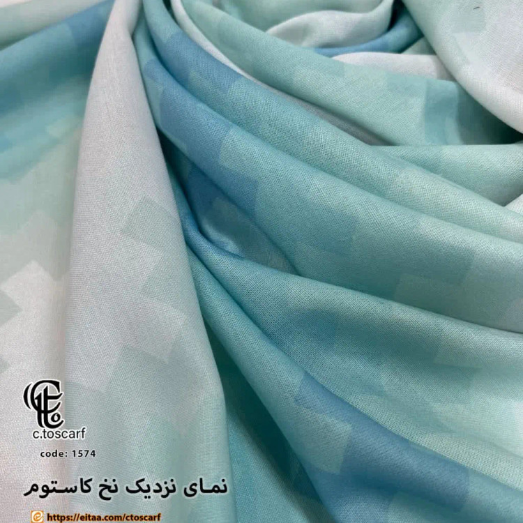 روسری نخی کاستوم طرح پیکسل قواره بزرگ 140 سانتیمتر صورتی سیتو