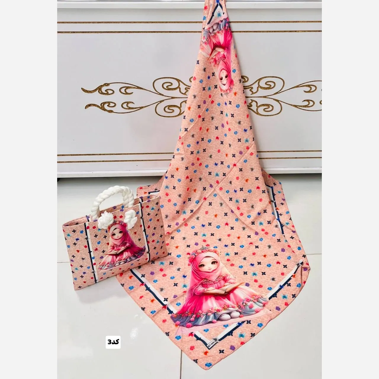 ست کیف و روسری بچگانه جنس مخمل و نخی با قواره 90 و ابعاد 20 در 30