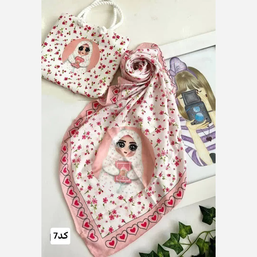 ست کیف و روسری بچگانه جنس مخمل و نخی با قواره 90 و ابعاد 20 در 30