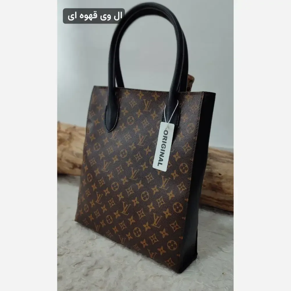 کیف دوقلو زنانه مدل الناز جنس چرم صنعتی درجه یک ابعاد 35 در 31