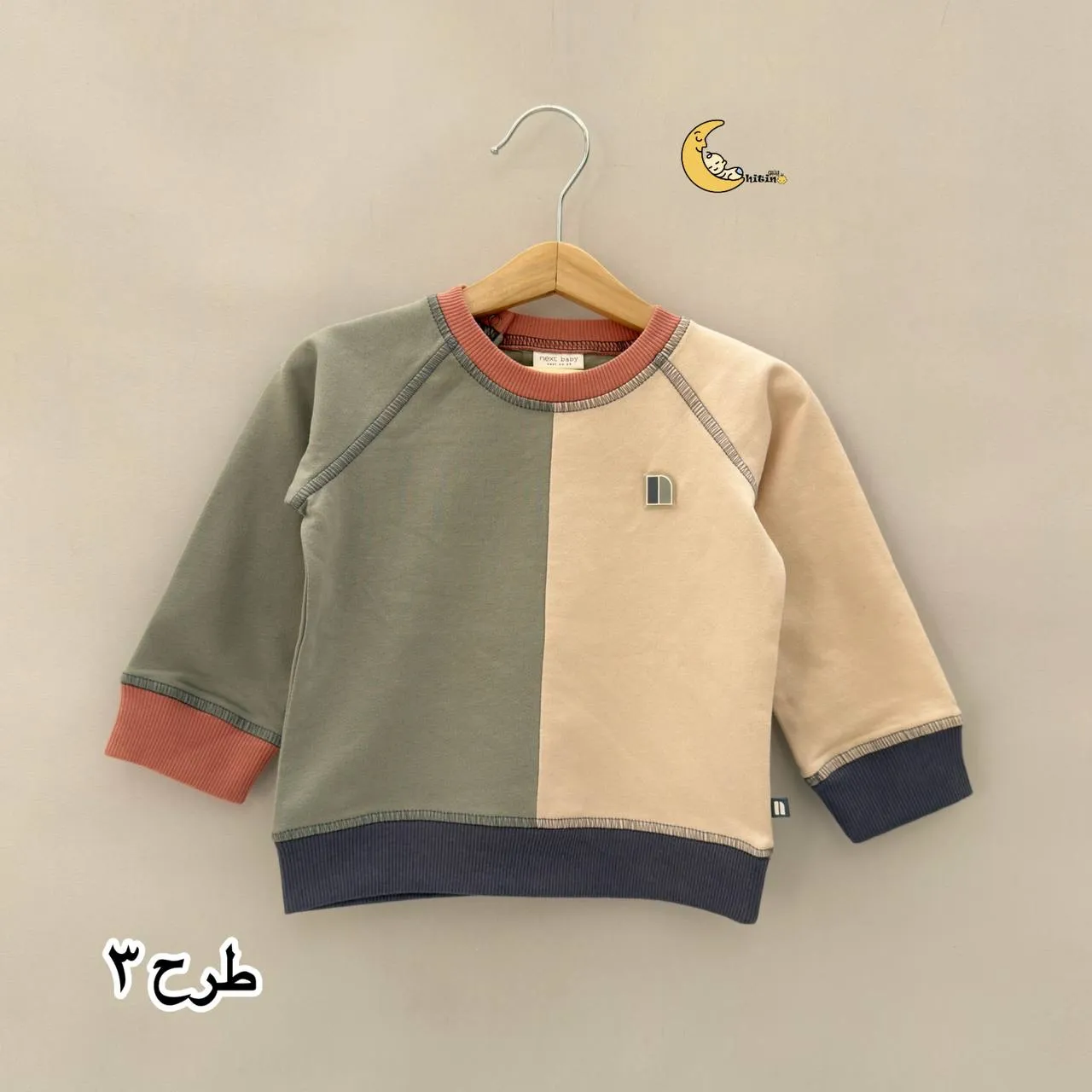 بلوز دورس نوزادی نکست طرح دار سایز 0 تا 24 ماه