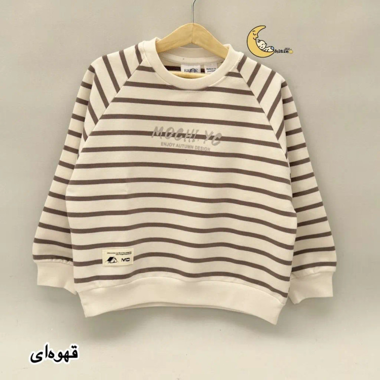 بلوز دورس راه راه پنبه درجه یک دخترانه و پسرانه 9 ماه تا 7 سال در 4 رنگ