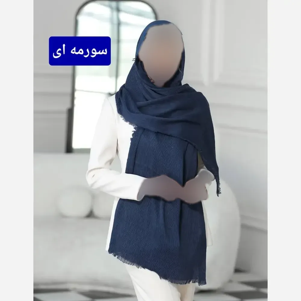 شال نخی دورو برشکا قواره 200 در 75 سانت تابستانی