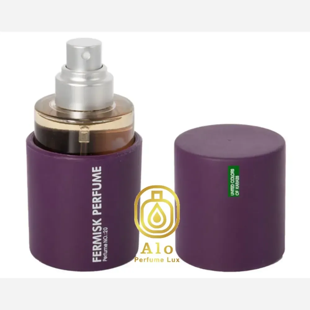 عطر فرمیسک شماره 20 مدل هگا حجم 30 میل مشترک زنانه و مردانه