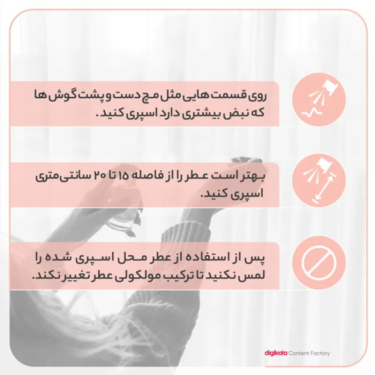 ادو پرفیوم مردانه هارلینگن مدل تق هرمس حجم 100 میلی لیتر