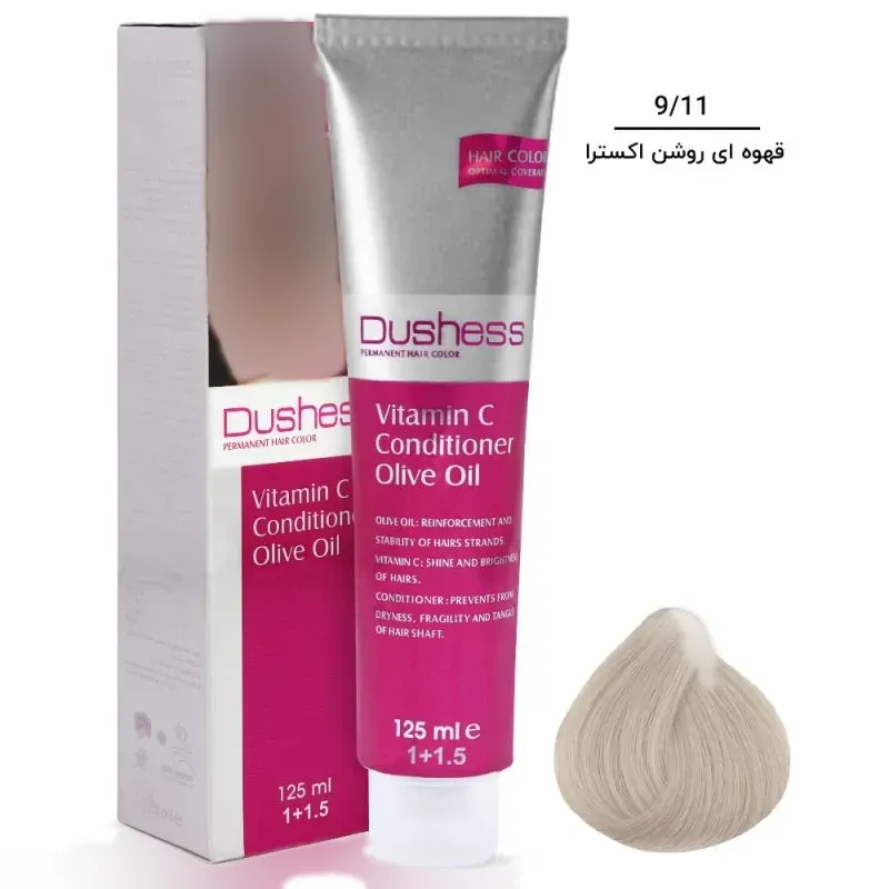 رنگ مو دوشس سری خاکستری شماره 9.11 حجم 125 میلی لیتر رنگ بلوند خاکستری خیلی روشن