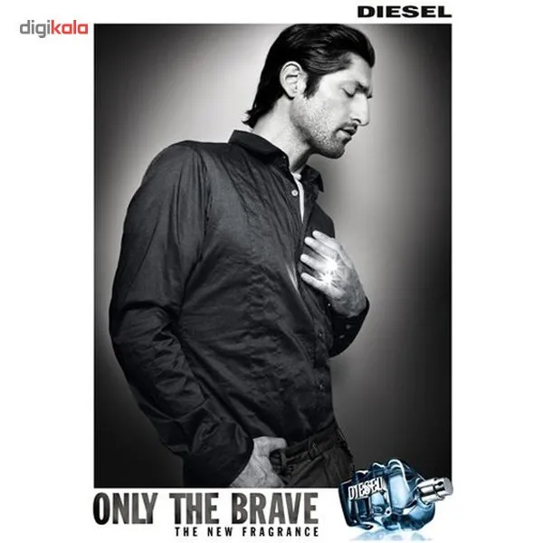 ادو تویلت مردانه دیزل مدل Only The Brave حجم 125 میلی لیتر