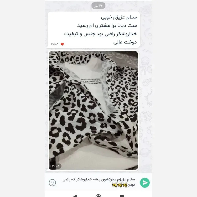 شومیز دخترانه آستین سه ربع اطلسی خنک تابستانه سایز 1 تا 4