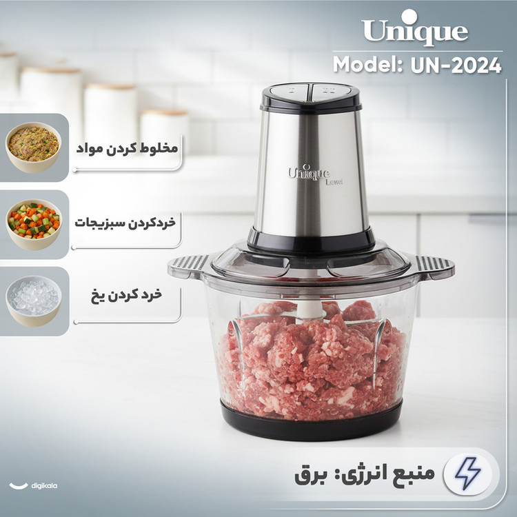 خردکن 3800 میلیلیتر یونیک لند مدل UN-2024