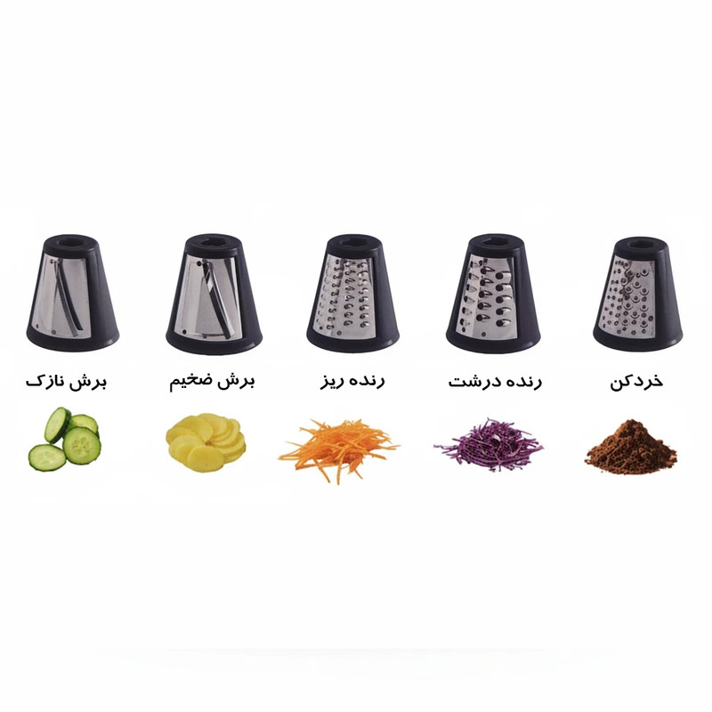 رنده برقی 5 تیغه مدل SALADMACHINE