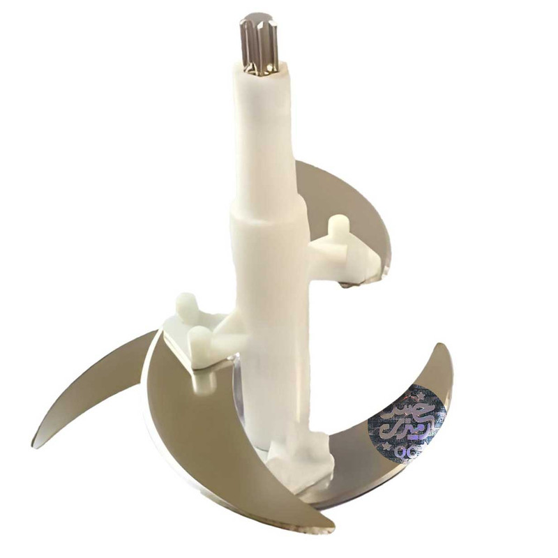 تیغه خردکن غذاساز حس آمیزی مدل 4 تیغه مناسب خردکن 14CM