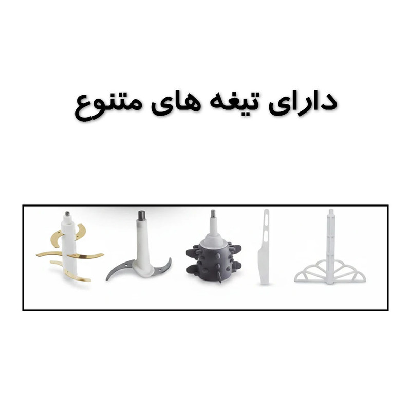 خردکن 3500 میلیلیتر تلیونیکس مدل دوکاسه TC-1898