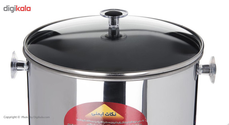 سبزی خرد کن دیسینی مدل 001