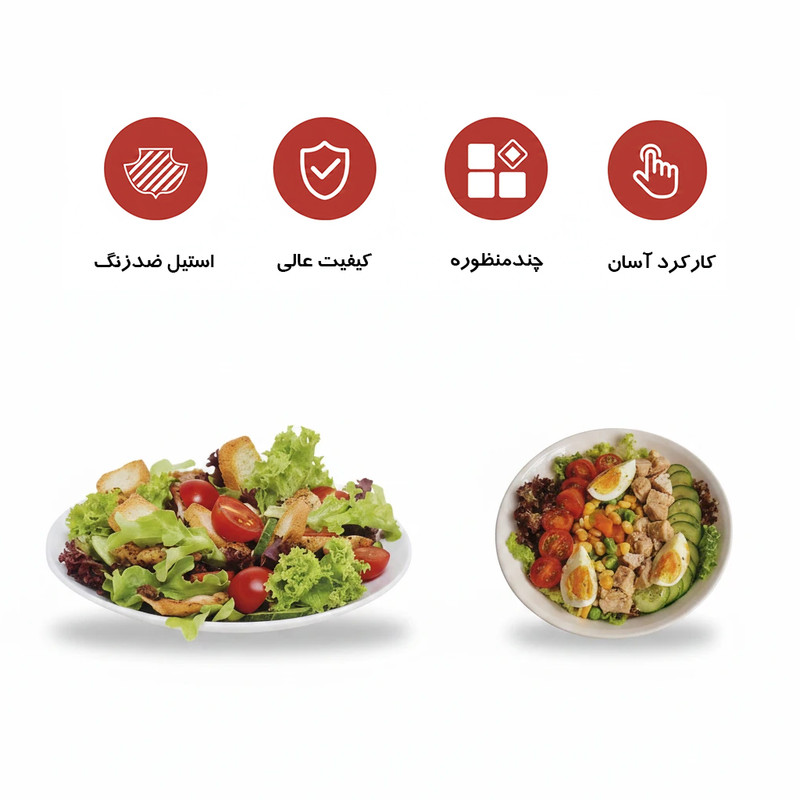 رنده برقی مدل 9560-550W