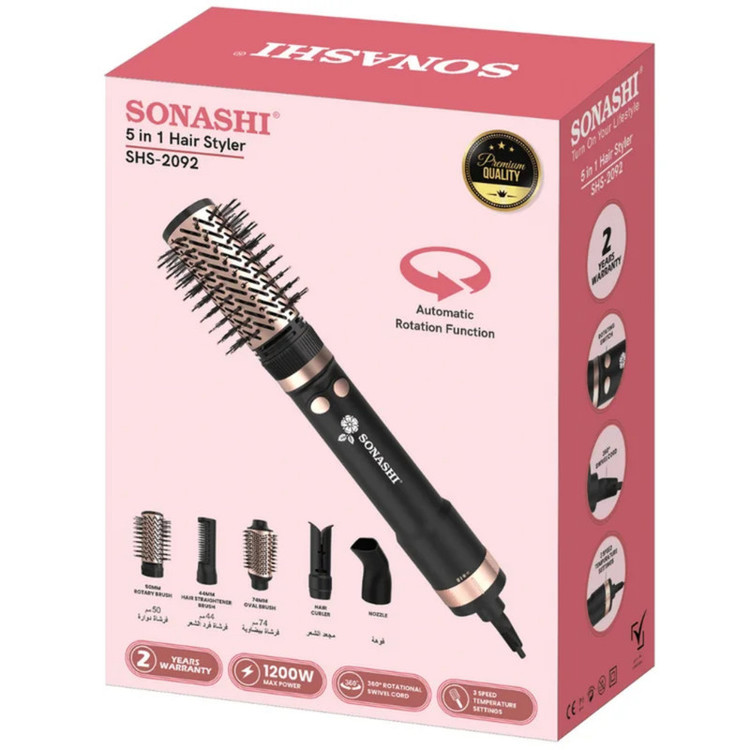 سشوار برس دار چرخشی 1200 وات سوناشی مدل SHS-2092