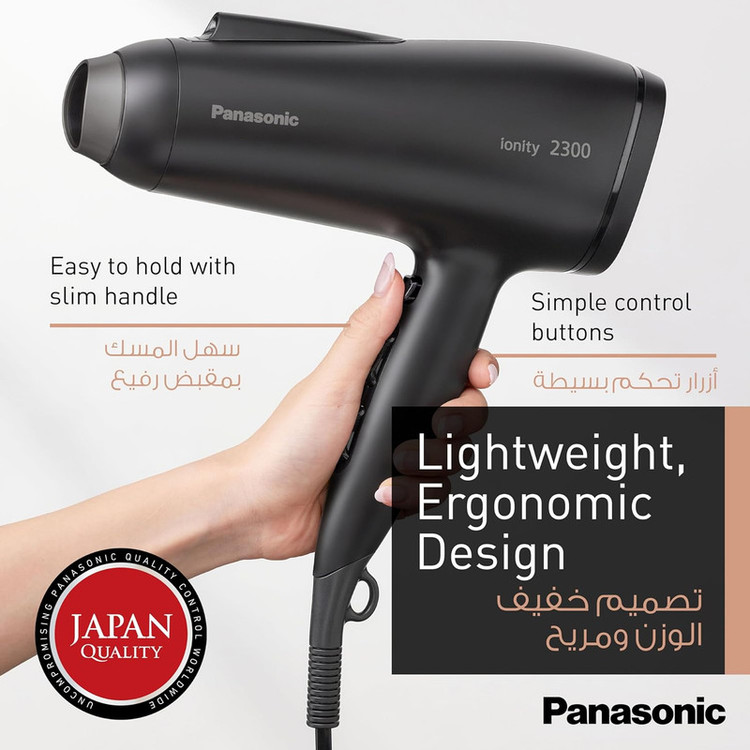 سشوار خانگی 2300 وات پاناسونیک مدل EH-NE85، موتور AC، وزن 460 گرم، دارای سری متمرکزکننده باریک با ویژگی صافکنندگی، با قابلیت فناوری تولید یون