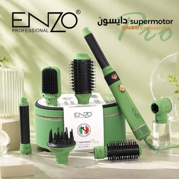 سشوار برس دار حالت دهنده 1500 وات انزو پروفیشینال مدل EN-4133 PRO