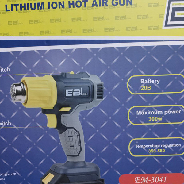 سشوار صنعتی 300 وات ابی مکس مدل EM-3041