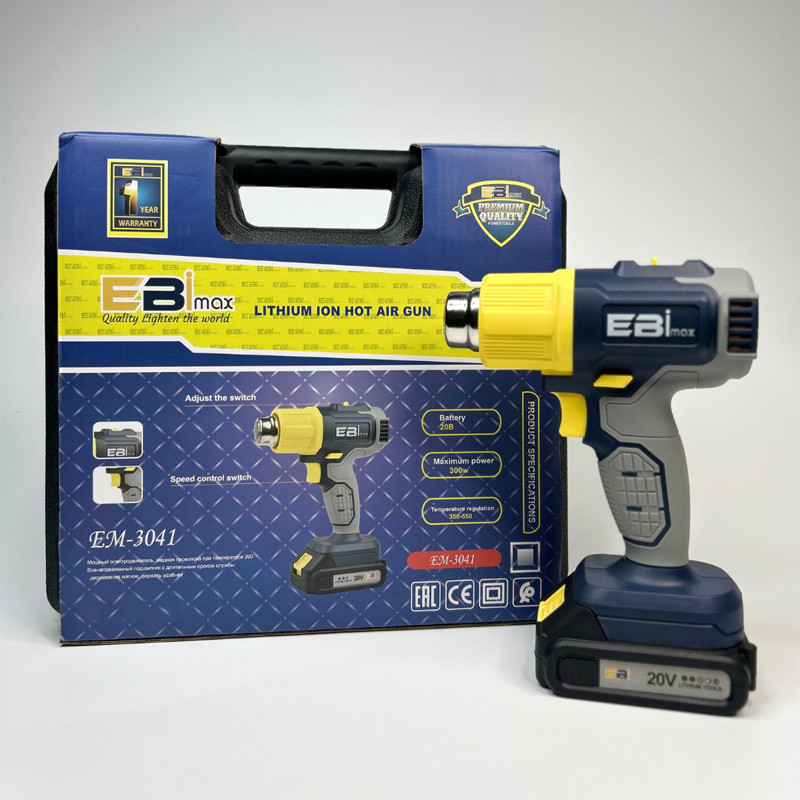 سشوار صنعتی 300 وات ابی مکس مدل EM-3041