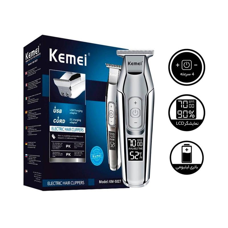 ماشین اصلاح موی صورت کیمی مدل KM-5027 با تیغه تیتانیوم پیشرفته، باتری قابل شارژ با 240 دقیقه مدت استفاده، قابلیت اصلاح خشک و مرطوب، تنظیم طول اصلاح از 0.1 تا 3 میلیمتر و طراحی ارگونومیک کمصدا