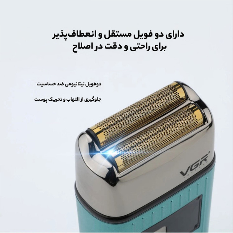 ماشین اصلاح موی سر و صورت وی جی ار مدل V-357 فویلی با تیغه تیتانیوم، ضد آب، باتری 600 میلیآمپر ساعت، موتور 6000 دور در دقیقه و شارژ USB