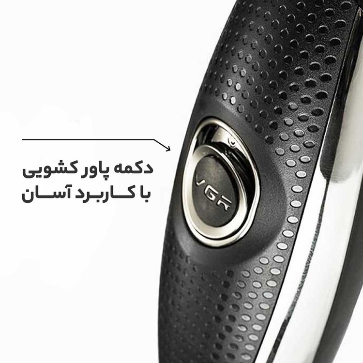 ست ماشین اصلاح موی صورت و بدن وی جی آر مدل V-099 با تیغه استیل ضد زنگ، تکنولوژی برش مستقیم، طراحی ارگونومیک، هفت شانه قابل تنظیم، وزن 450 گرم و منبع انرژی برق