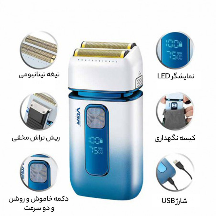 ماشین اصلاح موی سر و صورت وی جی ار مدل V-362 با تیغه تیتانیوم، صفر زن، فویلی، ضد آب، استفاده خشک و مرطوب، نمایش وضعیت باتری، باتری 1400 میلیآمپر، شارژ با کابل USB، مدت زمان شارژ و استفاده 120 دقیقه