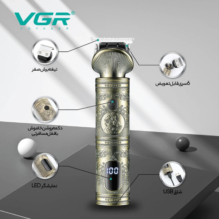 ست ماشین اصلاح موی صورت و بدن وی جی ار مدل V-106 با تیغه استیل پیشرفته، قابلیت اصلاح خشک و مرطوب، باتری 1200 میلیآمپر ساعت، شارژ سریع، نمایش وضعیت باتری، طراحی ارگونومیک، همراه با 9 عدد شانه و کیف نگهداری