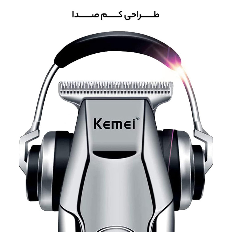 ماشین اصلاح موی سر و صورت کیمی مدل KM 5027
