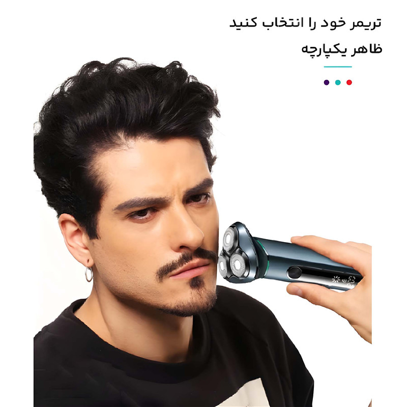 ماشین اصلاح موی صورت وی جی ار مدل V-310