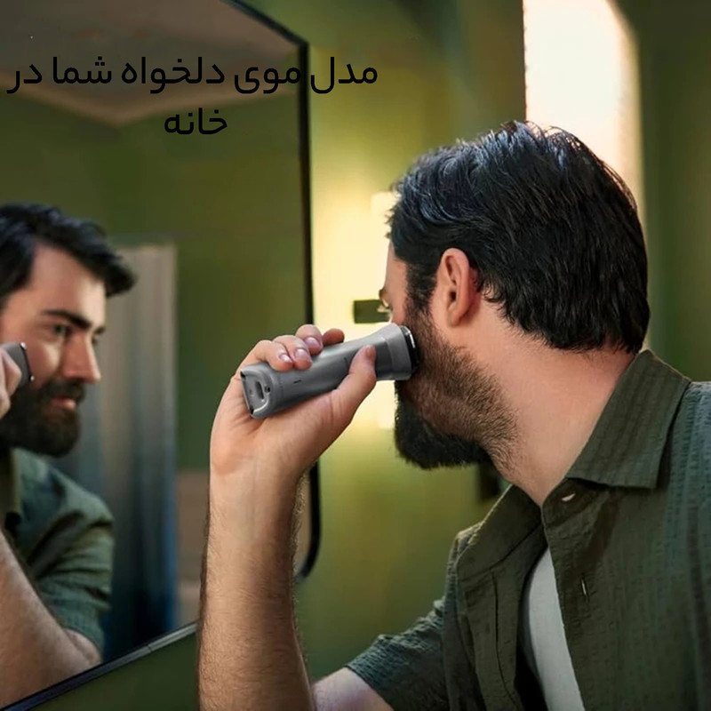 ماشین اصلاح موی سر و صورت فیلیپس مدل MG5930 با تیغه استیل خودتیزشونده، ضد آب، باتری قابل شارژ با 120 دقیقه زمان استفاده، تکنولوژی تنظیم سرعت هوشمند، سری اصلاح بدن و موزن گوش و بینی